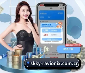 AI 革新